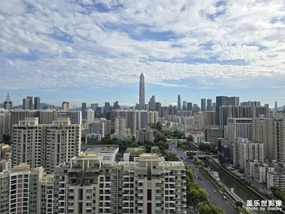 深圳平安大厦