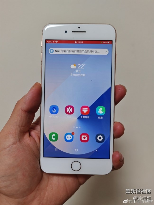 ​三星Try Galaxy 5.0体验指环和watch测试