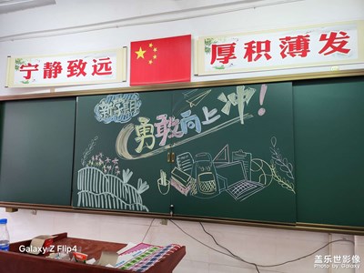 【生活的色调】忙忙碌碌五彩斑斓