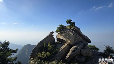 华山