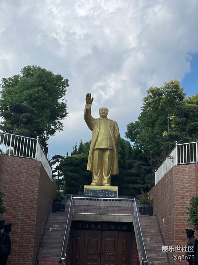 #远近皆宜——参观志愿军纪念馆