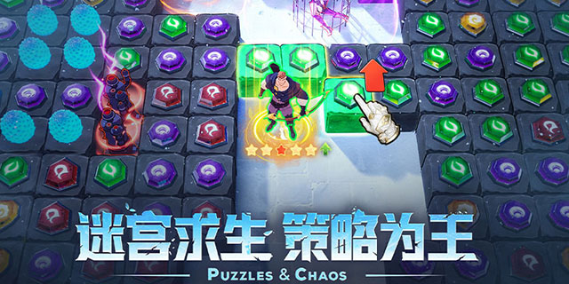 【即将上新】《帝国与魔法》三消策略魔幻手游