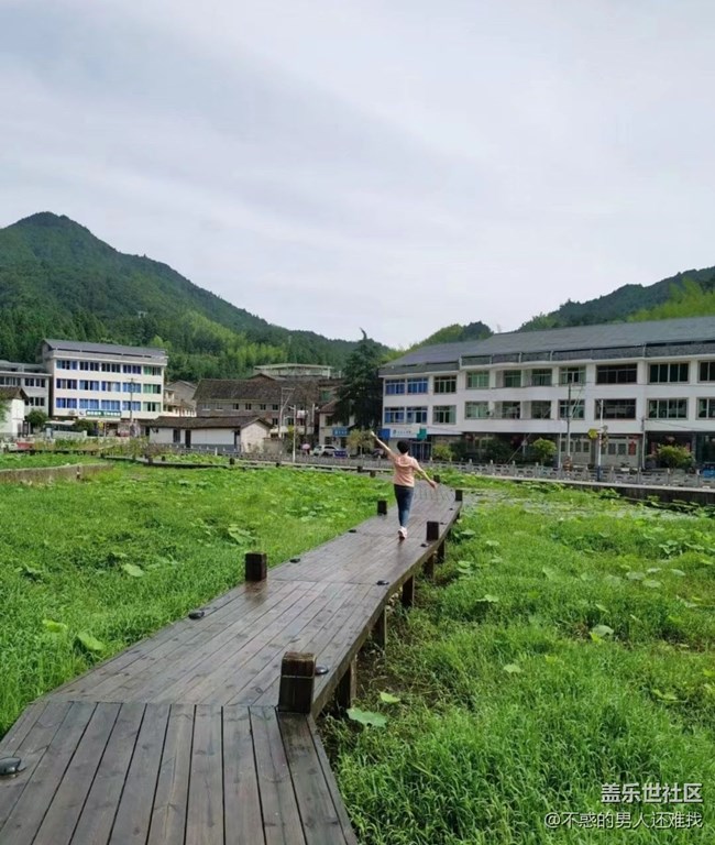 【中秋限定】乡村气息