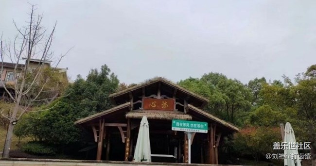【中秋限定】初秋景色