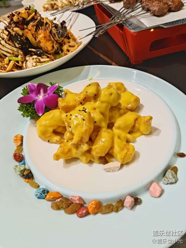 三星行行摄摄&聚餐活动回顾