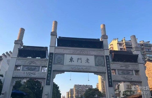 【Galaxy影像】第一期+夫子庙