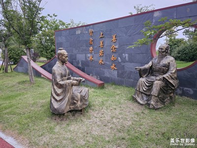 随手拍