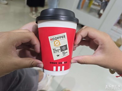 假期坐珠海坐公交车到深圳转转