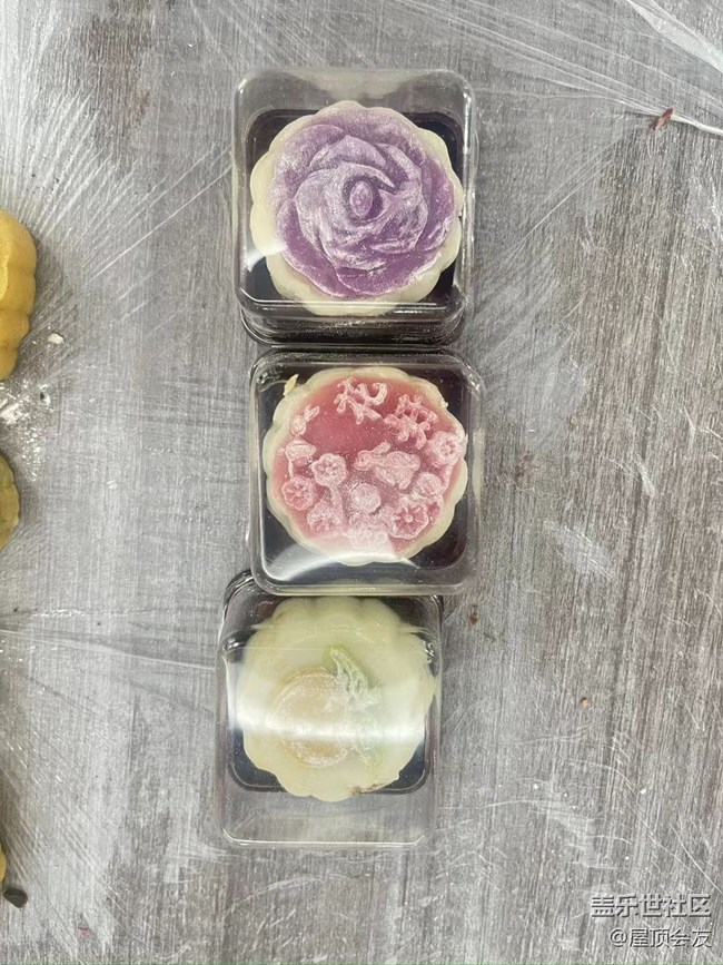 【中秋限定】做月饼