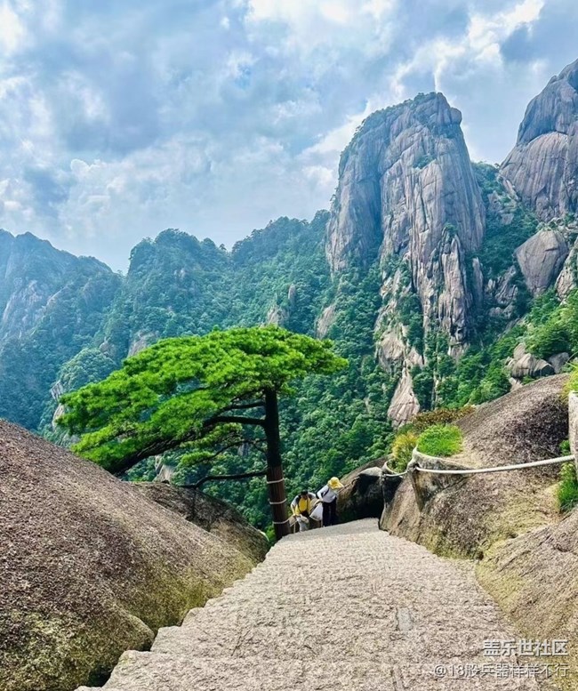 【中秋限定】黄山风景