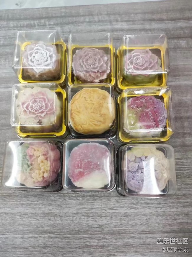 【中秋限定】做月饼
