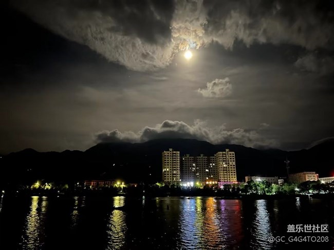 【中秋限定】中秋节