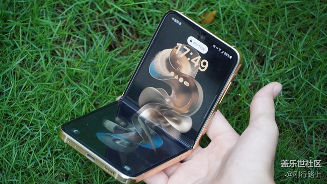 三星W24 Flip折叠屏新贵使用感受