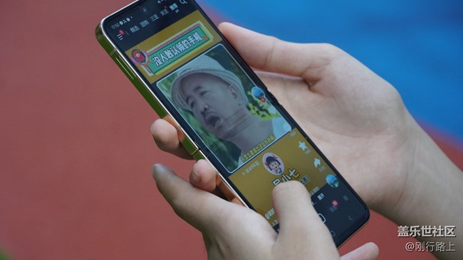 三星W24 Flip折叠屏新贵使用感受