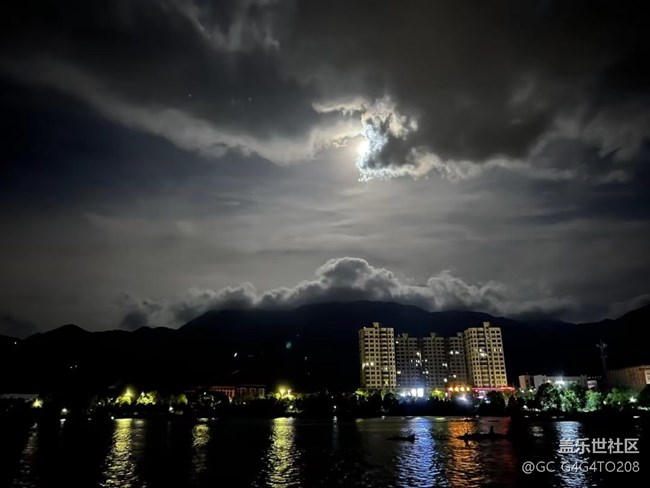 【中秋限定】中秋节