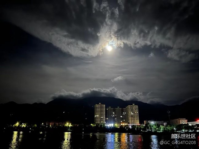 【中秋限定】中秋节