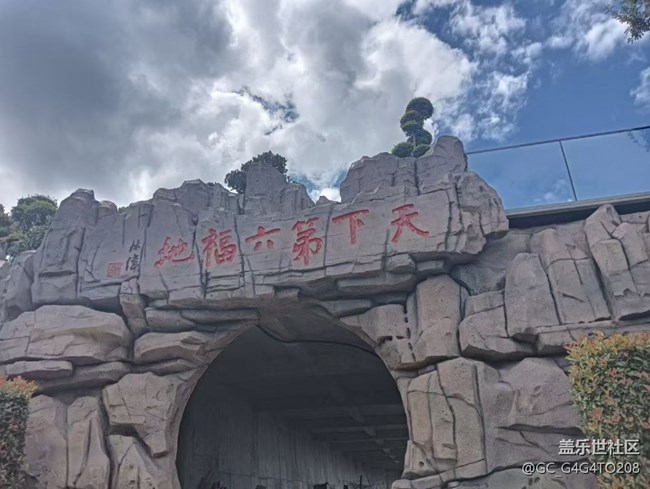【Galaxy影像】第一期+风景