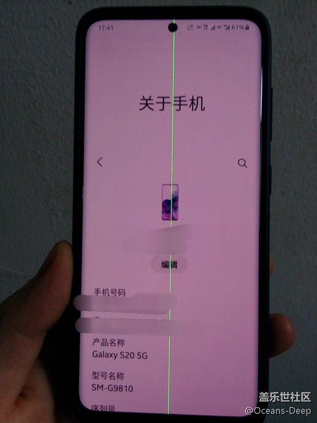 竖线
