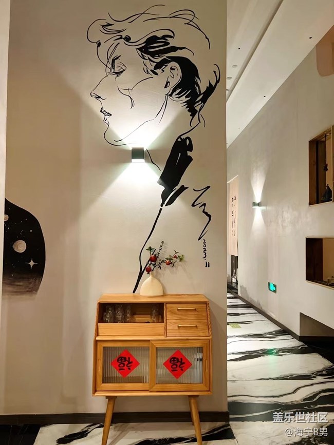 【秋宴】小聚