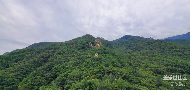 山里
