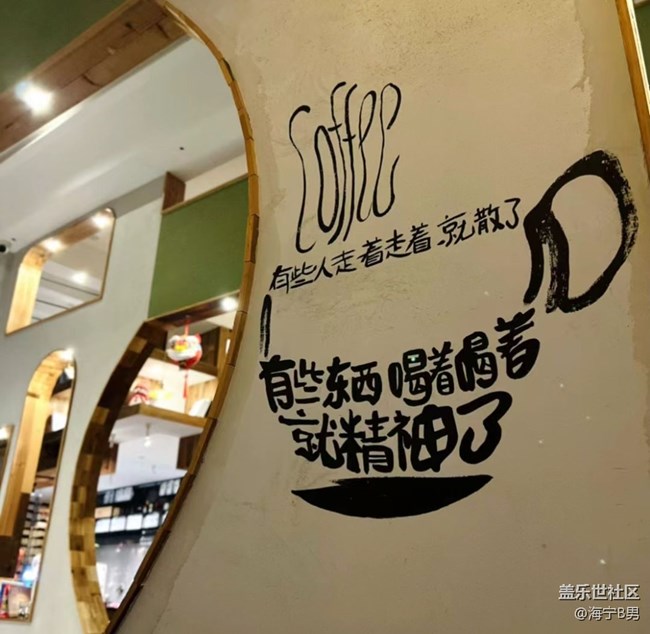 【秋宴】小聚