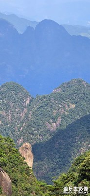 【三星手机长焦摄影】看山的那边