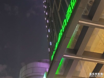 【金九银十迎双节】美好夜景