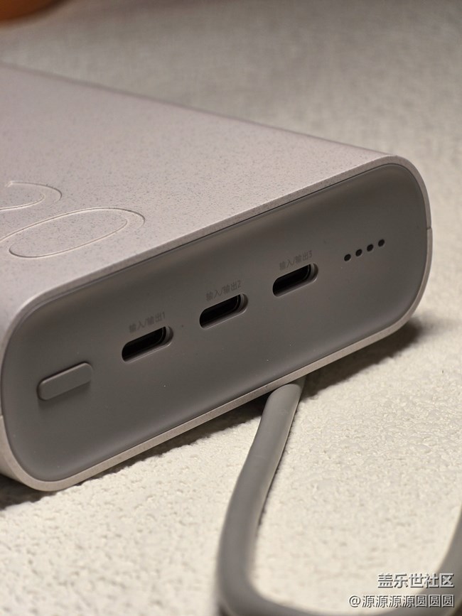 【好物推荐】三星20000mAh充电宝开箱