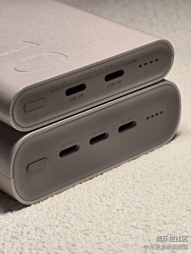 【好物推荐】三星20000mAh充电宝开箱