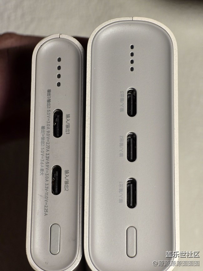 【好物推荐】三星20000mAh充电宝开箱