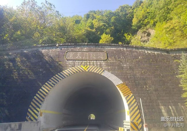 【Galaxy影像】第一期+熊猫谷