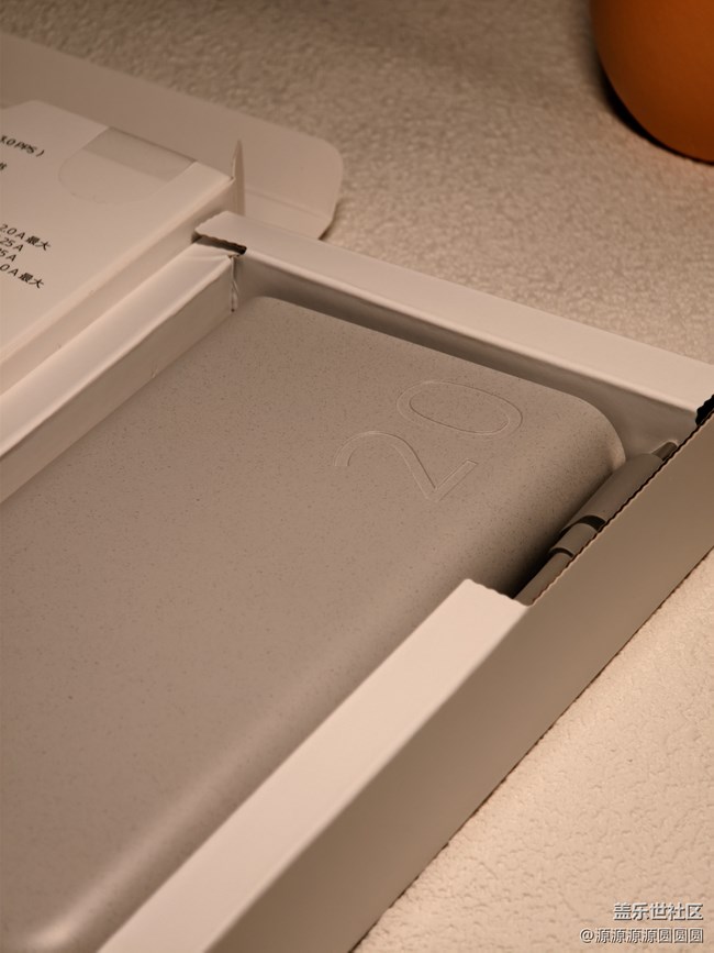 【好物推荐】三星20000mAh充电宝开箱