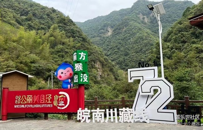 【一起来打卡秋天】泾县风光
