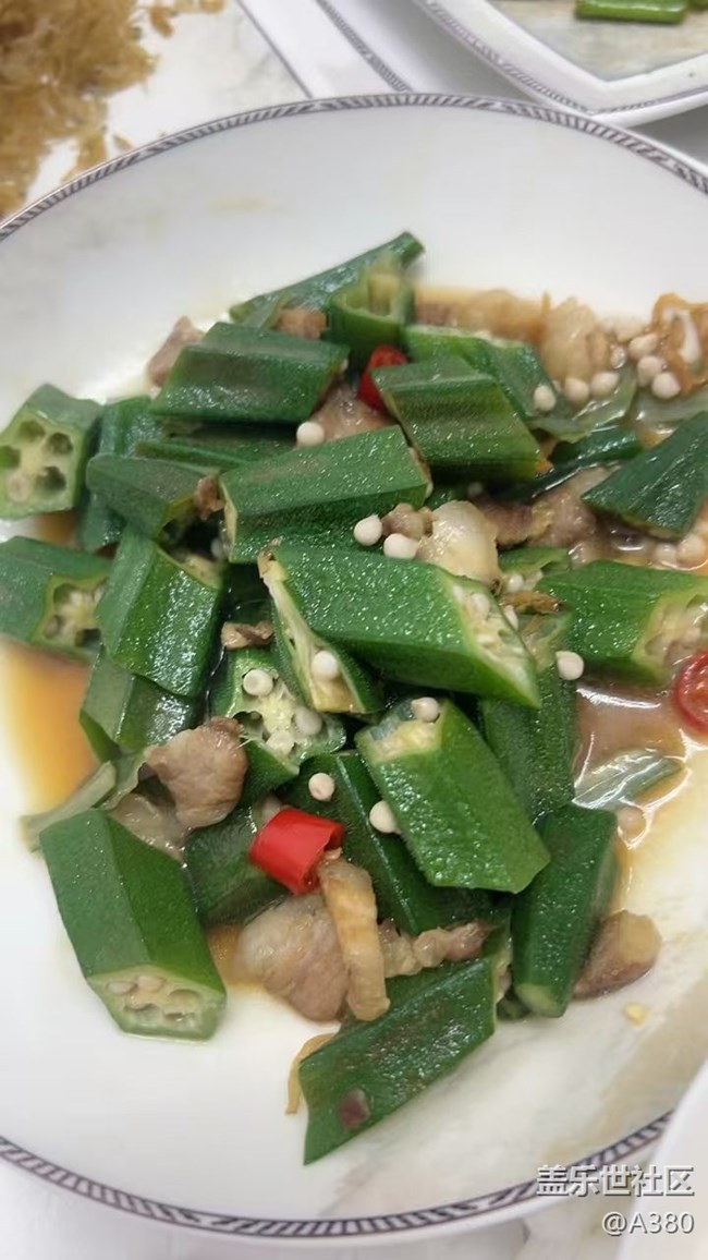 【秋宴】午餐