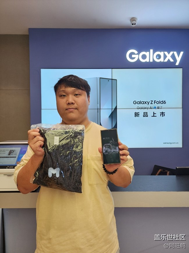 【厦门星部落】三星新品品鉴会融合中秋博饼活动
