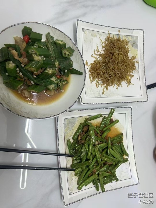 【秋宴】午餐