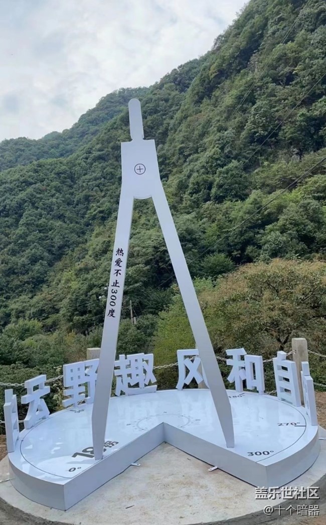 【一起来打卡秋天】泾县风光
