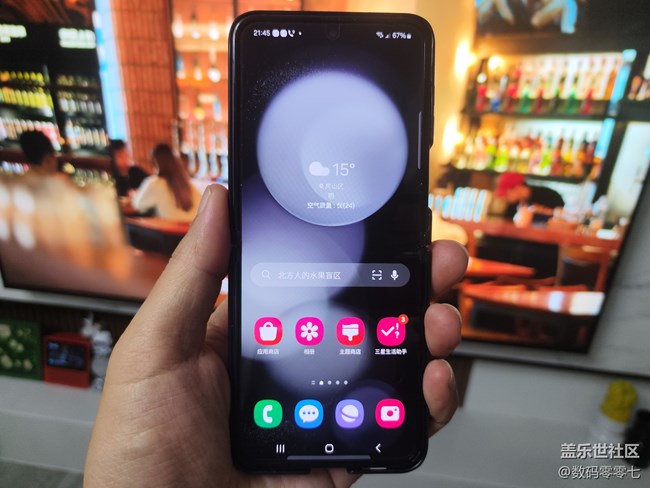 三星Galaxy Z Flip5 ，使用半年后，屏幕耐用性让我大吃一惊