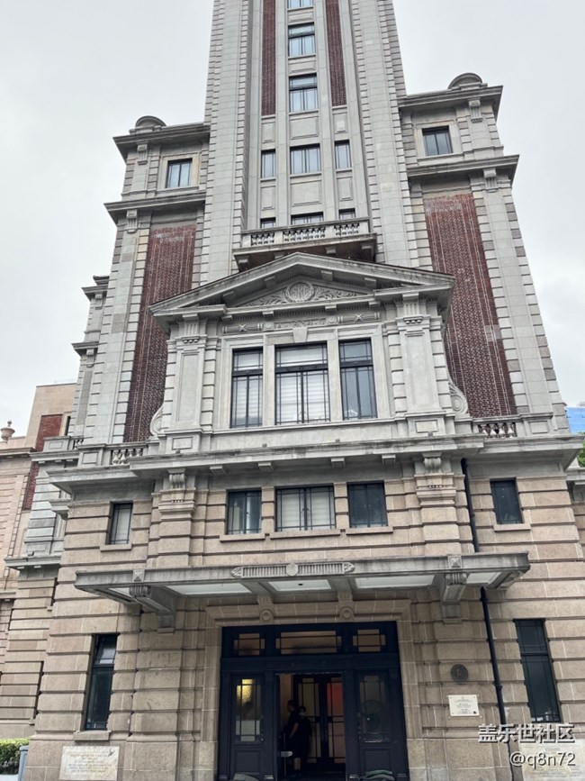 【上海市历史博物馆线下摄影活动】+回顾