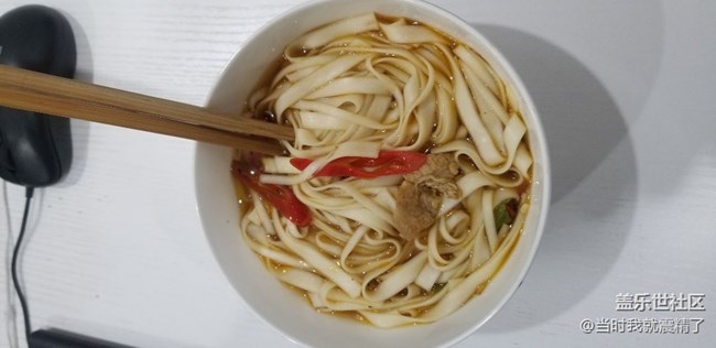 自己煮了一碗面，入的了你的法眼吗？