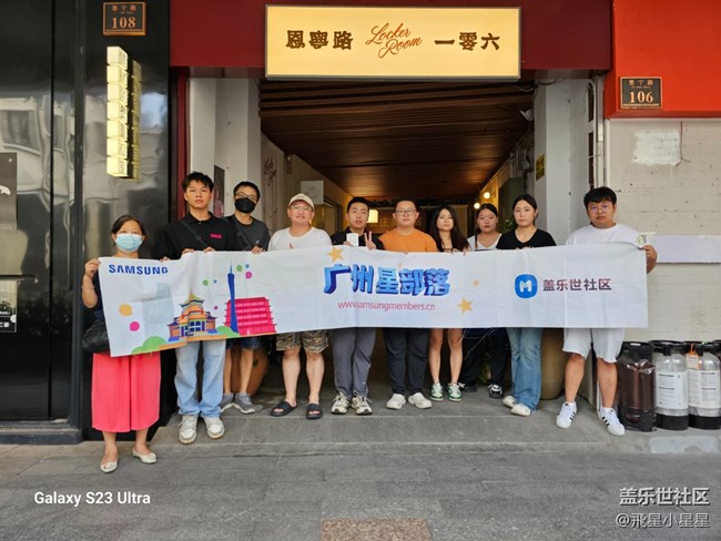 【AI啡来了】体验AI带来的便捷生活