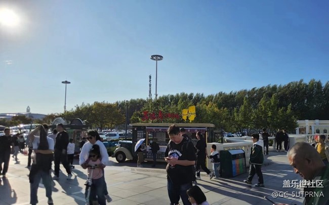 中秋太阳岛小聚