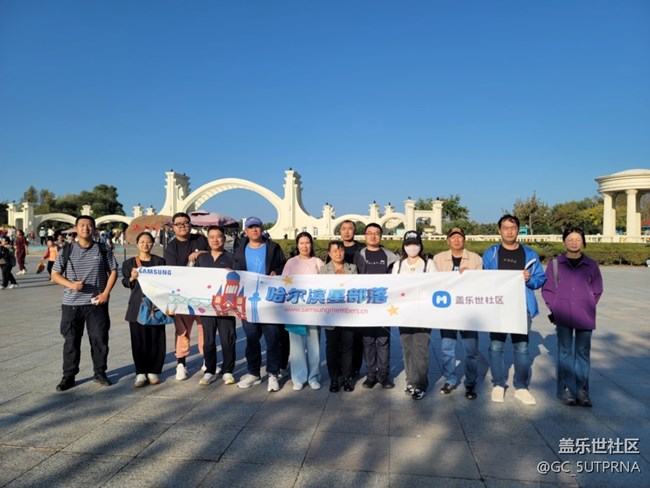 中秋太阳岛小聚