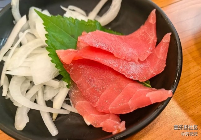 【秋宴】日料