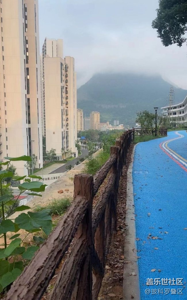 【一起来打卡秋天】依山傍水