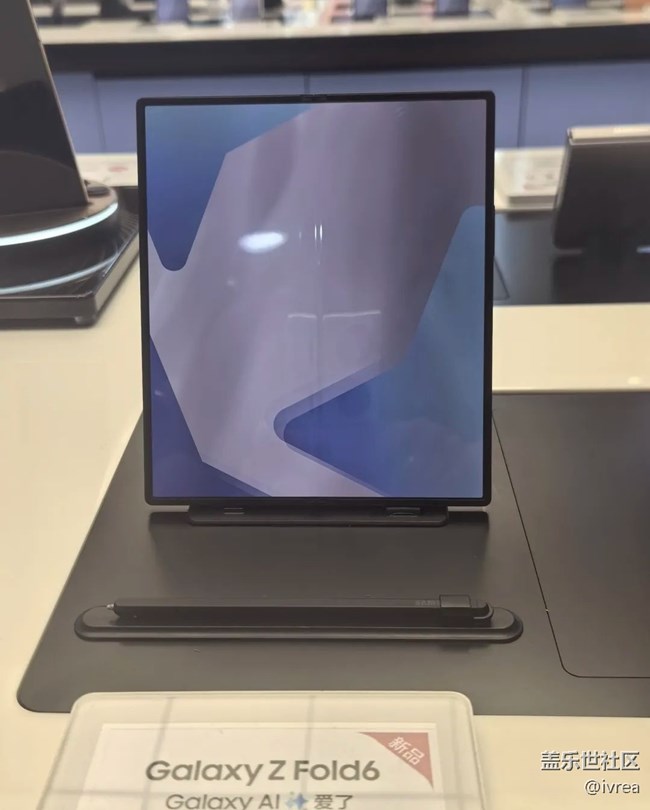 【我最喜欢的三星折叠手机】折叠之王