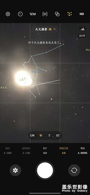 【金九银十迎双节】夜跑