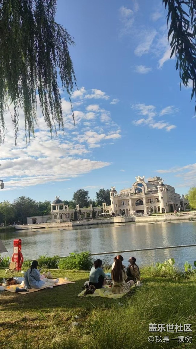 【嘉年华】+自行车嘉年华之旅：三星盖乐世展览与朝阳公园的美景
