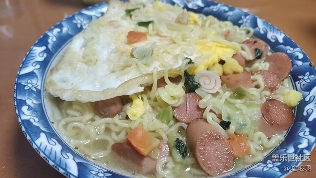 【秋宴】早餐