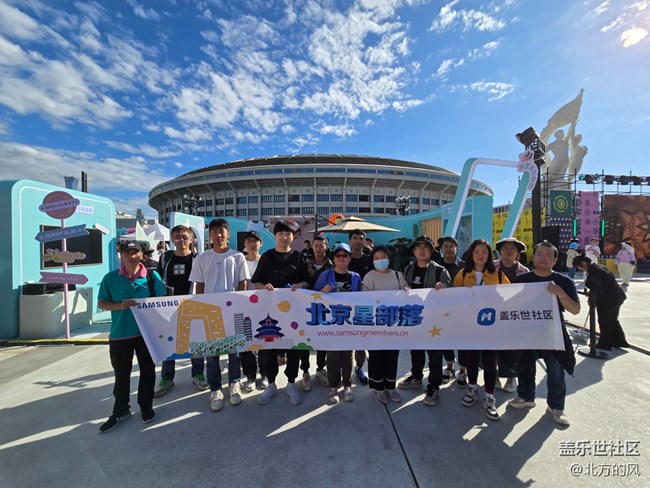 【嘉年华】BWCC嘉年华+朝阳公园行射